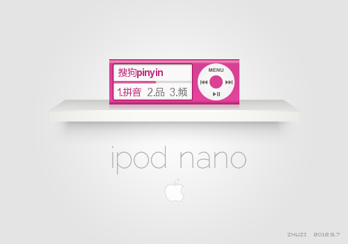 【竹香】ipod nano(红）