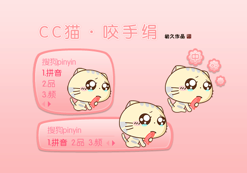 500_350gif 动态图 动图