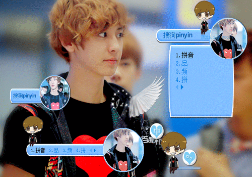 苹gouexo朴灿烈q版动态真人