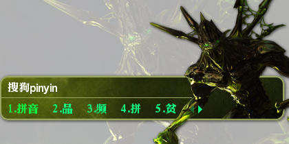 【穿越火线】异形终结者