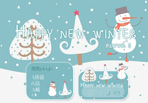 〖霓〗Happy new winter