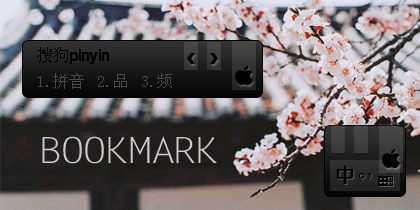 【霓】Mac·bookmark