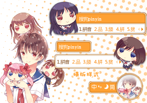 500_350gif 动态图 动图