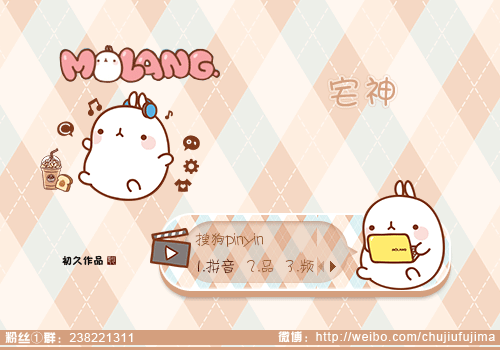 500_350gif 动态图 动图