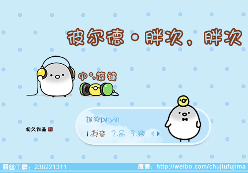 500_350gif 动态图 动图