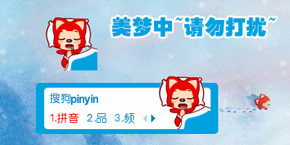 420_210gif 动态图 动图