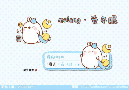 500_350gif 动态图 动图