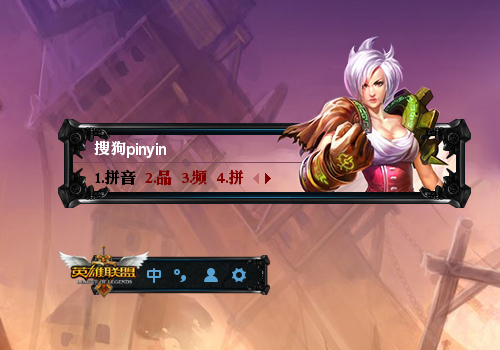 英雄聯盟lol放逐之刃銳雯