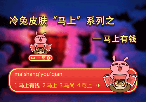 500_350gif 动态图 动图