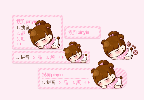 好想冬眠