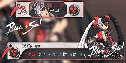 火炮兰+458137668