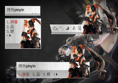 BNS重装少女火炮兰+540911451