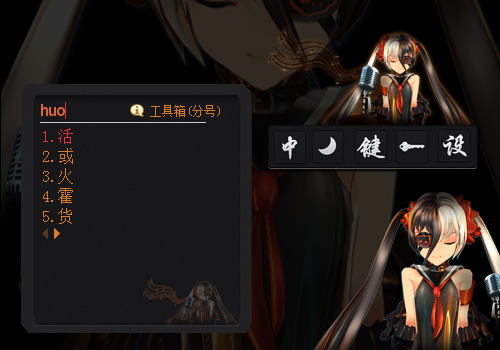 剑灵-重装歌姬火炮兰+798568807