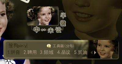 旧时光.旧童年