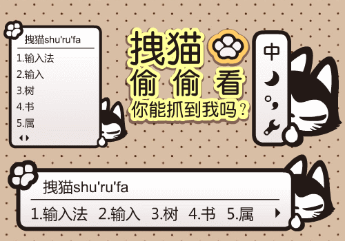500_350gif 动态图 动图