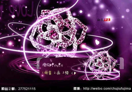 500_350gif 动态图 动图