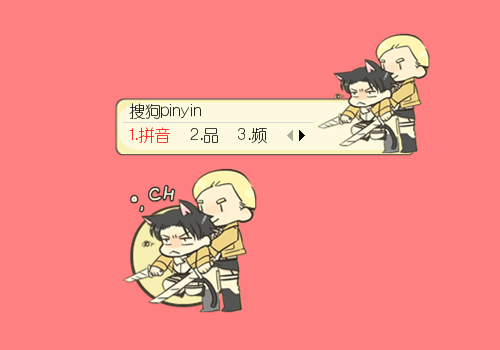 【嗡嗡】团兵·快放我下来!