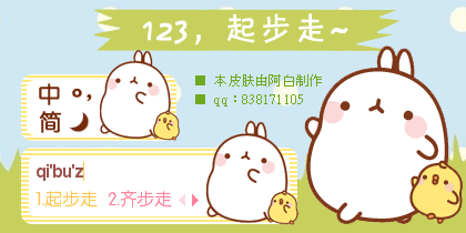 420_210gif 动态图 动图