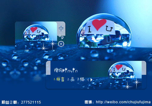 500_350gif 动态图 动图