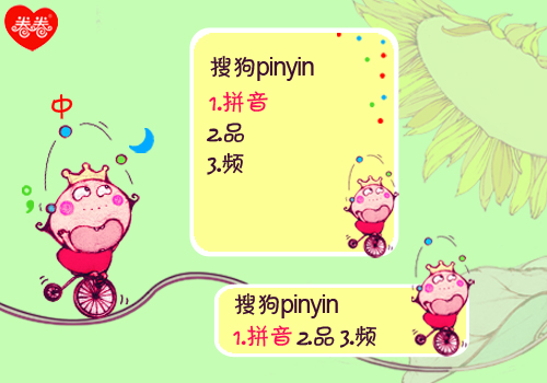 九游体育- 九游体育官方网站- 九游娱乐APP下载山地自行车