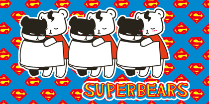 【枕头】超级白熊X蝙蝠熊猫