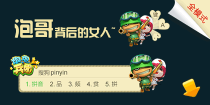 420_210gif 动态图 动图
