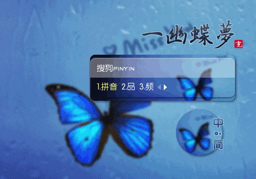 载: 17739 次时  间:2014-09-13 21:34:08标  签:中国蓝色静物紫色