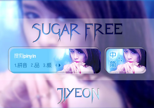 【子涩月魉】智妍-Sugar Free(蓝)