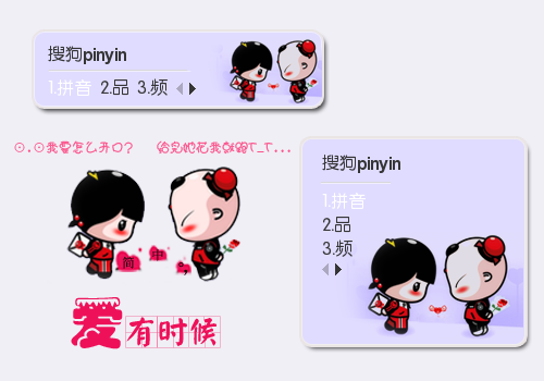 【花落】爱有时候