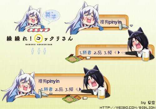 悲个剧~