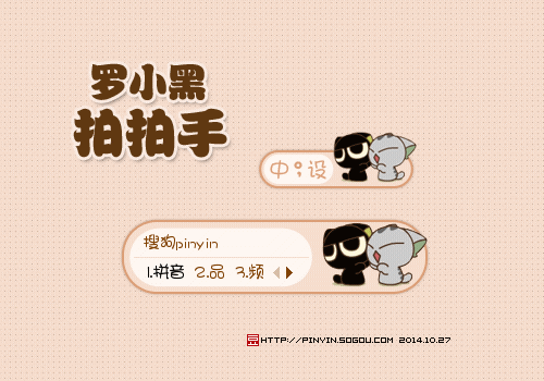 17:01:44标  签:中国橙色卡通罗小黑猫可爱小黑猫蓝嘴绿耳动态动画分