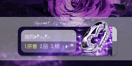 【初久】久恋