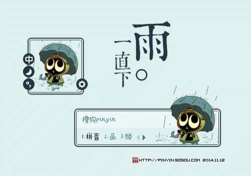 14:58:24标  签:中国绿色卡通罗小黑猫喵星人可爱下雨动画动态分  享