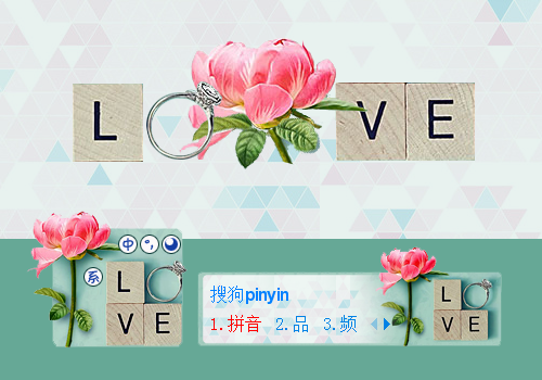 【叫小兽作品】玫瑰LOVE誓言