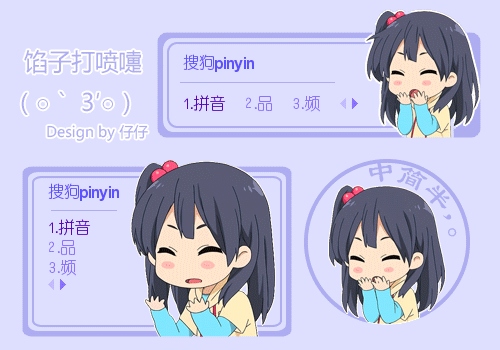 载: 8401 次时  间:2015-03-12 18:21:04标  签:日本蓝色卡通玉子市场