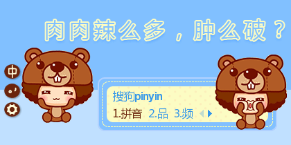 420_210gif 动态图 动图