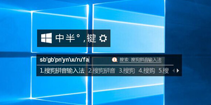 Windows10风格for Windows10