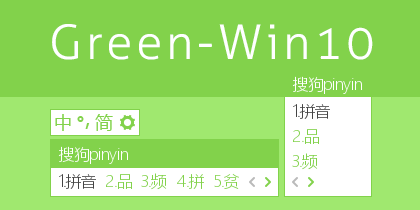 Green-Win10