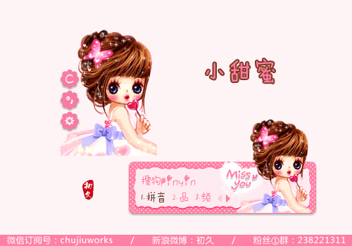 500_350gif 动态图 动图