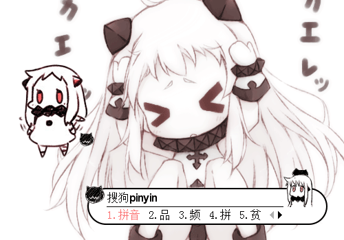 500_350gif 动态图 动图
