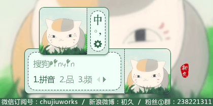420_210gif 动态图 动图