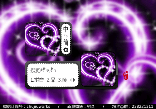 500_350gif 动态图 动图