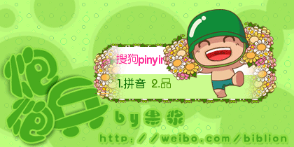 420_210gif 动态图 动图