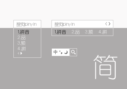【叫小兽】简