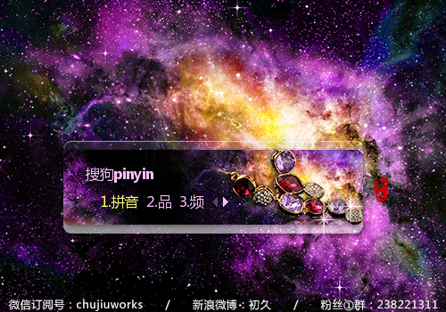 500_350gif 动态图 动图