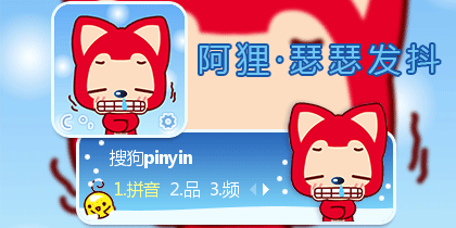 420_210gif 动态图 动图