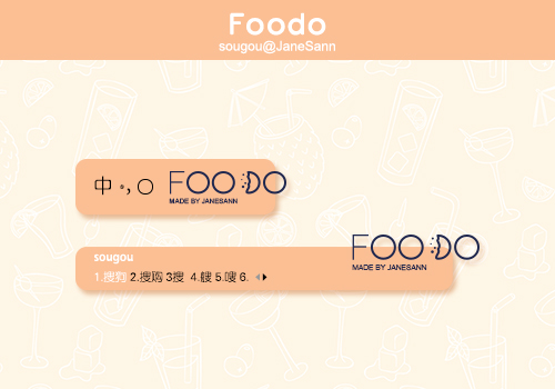 Foodo