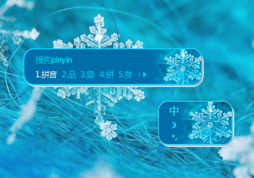 雪冰花