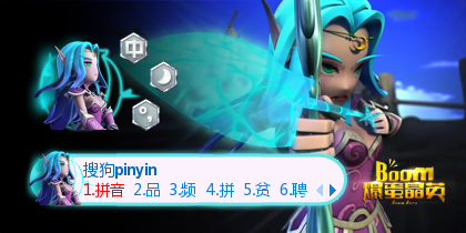 爆蛋晶英泰奶奶泰兰德