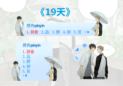 06:59:32标  签:中国蓝色卡通19天onedayold先贺天红毛贺红鹤顶红分